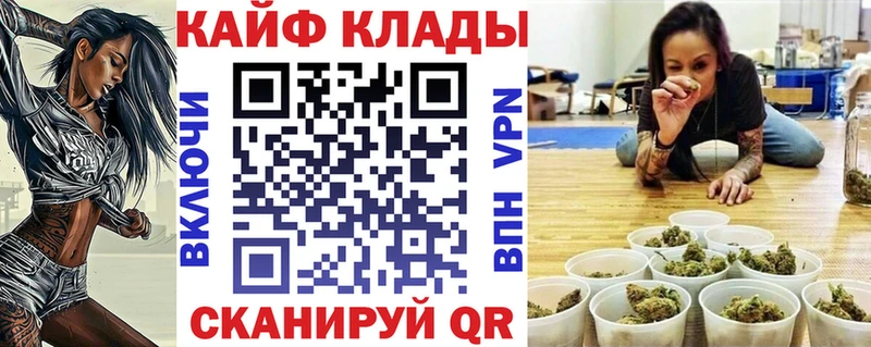 Хочу наркоту Белый АМФЕТАМИН  Кокаин  A-PVP  ГАШ  МАРИХУАНА 