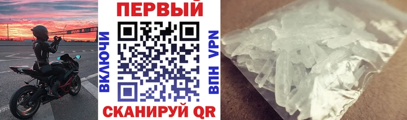 omg рабочий сайт  где продают наркотики  Белый  АМФЕТАМИН 98% 