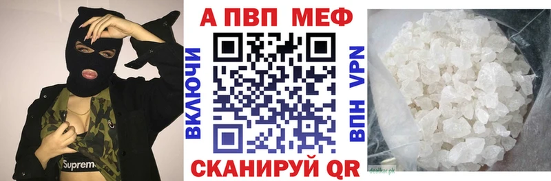 hydra ТОР  где купить   Белый  Альфа ПВП крисы CK 