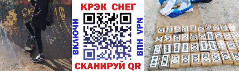 COCAIN 98% Белый