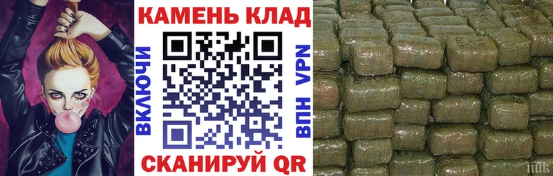 Гашиш гашик  наркотики  Белый 