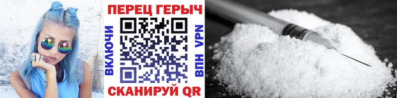 мориарти наркотические препараты  Белый  Героин Афган  ОМГ ОМГ зеркало 