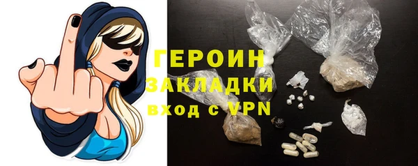 MESCALINE Белоозёрский