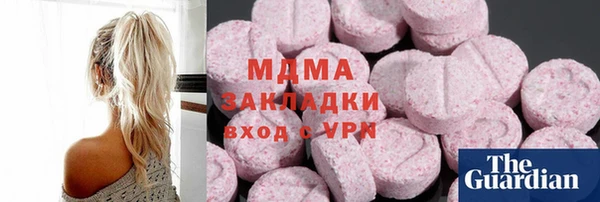 jwh Балахна