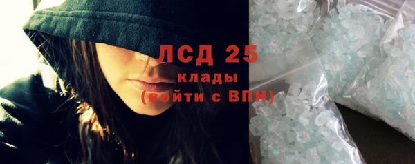 альфа пвп VHQ Остров