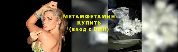 альфа пвп VHQ Остров