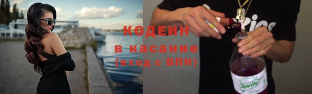 мдпв Беломорск
