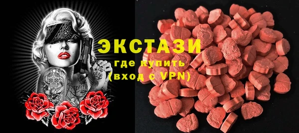 альфа пвп VHQ Остров