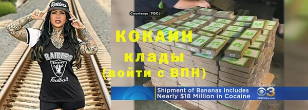 твердый Балабаново