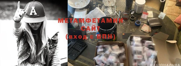 мдпв Беломорск