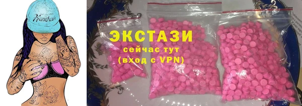 мдпв Беломорск