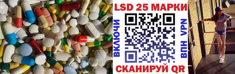 цены   darknet какой сайт  ЛСД экстази ecstasy  Белый 