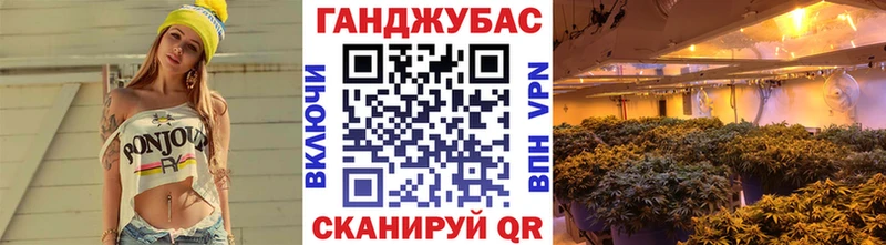 Канабис AK-47  где можно купить   маркетплейс какой сайт  Белый  кракен tor 
